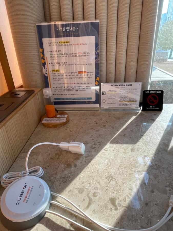 Gwanganli The Club Hotel Busan Luaran gambar