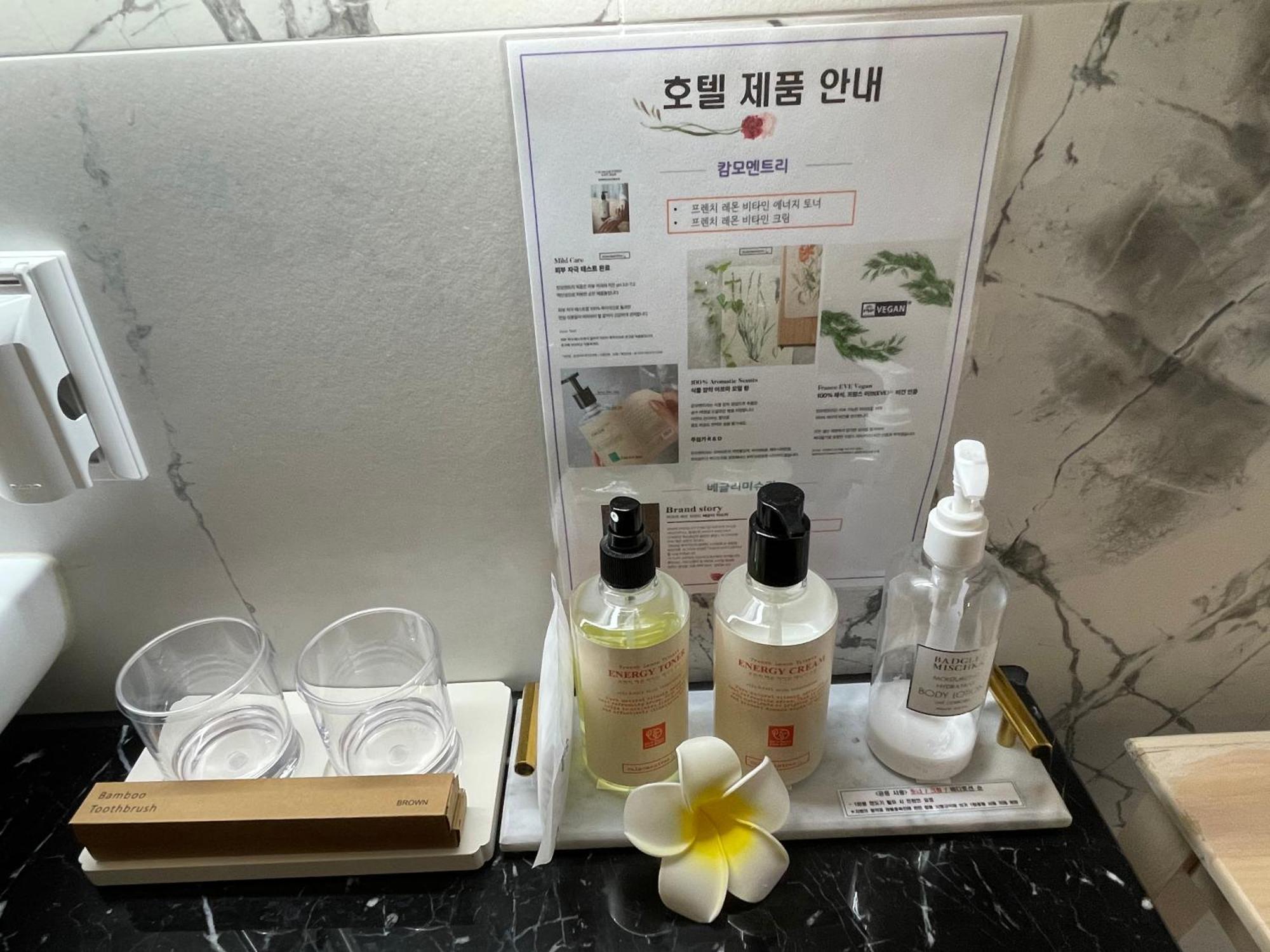 Gwanganli The Club Hotel Busan Luaran gambar
